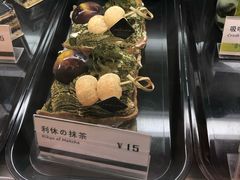 -樱花糕坊(万松园店)