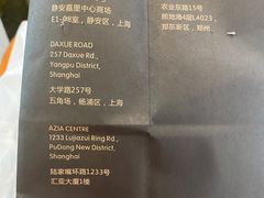 -MYLK意式小厨(熙地港店)