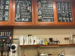 -HUG COFFEE(鼓楼店)