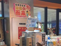 -MARSMART PETS火星宠物超市(1733店)