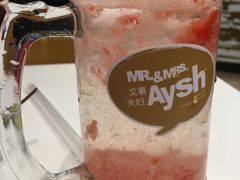 -艾薯夫妇Aysh(福田星河COCOPark店)