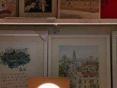 -大水的店(昙华林店)