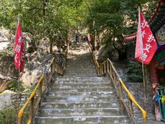 -北京上方山国家森林公园