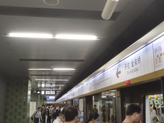 -前门(地铁站)