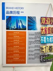 -希梵尔头皮抗衰·科技养发