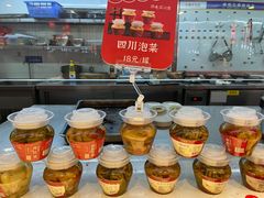 -鸡毛店·川菜(双楠店)