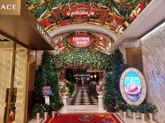 -咖啡苑 - 蔚藍夏日主题(永利皇宫店)