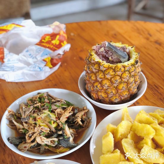 岩明傣味食馆