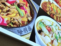 -孟记大碗面•家常菜(鼓楼和会街店)