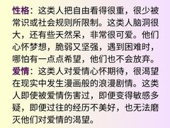 -壹点灵·心理咨询中心(中山公园店)