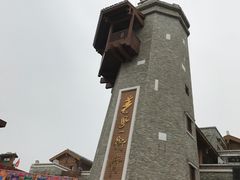 -北川巴拿恰