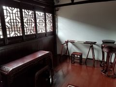 -檀园