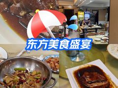 -尚岛私房菜(西方巷店)