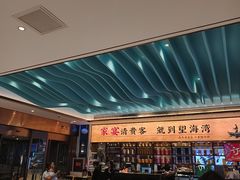 -望海湾鱼头泡饼·天津菜(空港店)