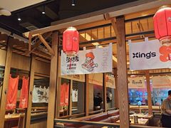 -邢氏老太太烤串(北兴街店)