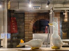 -京味斋·北京烤鸭(华威桥北工大店)