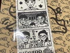 -PIGGYOO人生四格漫画店(朝外店)