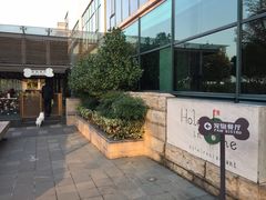 -太阳岛度假酒店