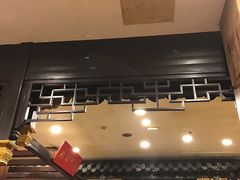 -湖州天煌大酒店-餐厅