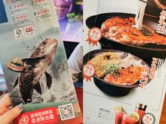 -望湘园·洞庭渔宴(浦江欢乐颂店)