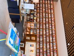 -茑屋书店(天目里店)