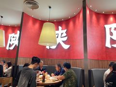 -大师兄·西北小馆(北站缤果空间店)