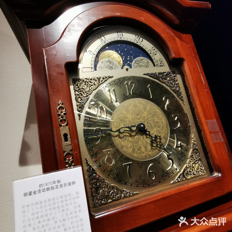 北京崇文门你不能错过的中古店|THE LAUS_佳木