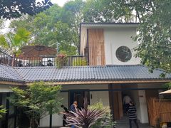 -往来·竹里.宝宝宴.生日宴.团建.宴席(花乡农居店)