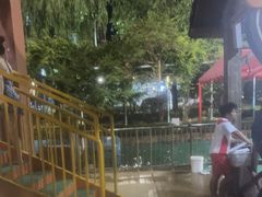-杭州浪浪浪水公园