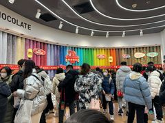 -m豆巧克力世界(上海世茂广场店)