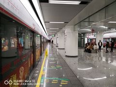 -东街口(地铁站)