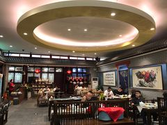 -皇家冰窖小院(什刹海店)