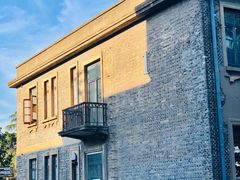 -半岛1919创意园区