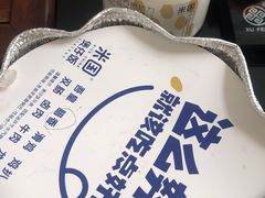 -米国现煲煲仔饭(塔子湖店)