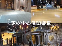 -暴风岛沉浸式体验馆(百联世纪店)