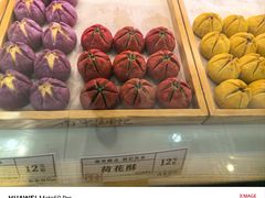 -采芝斋(延安路店)