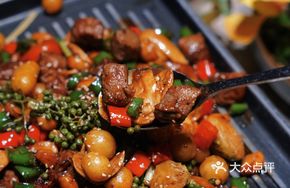Sichuan Pepper Beef with Chanterelle Mushrooms