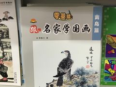 -荷花泰菜(东方新天地店)
