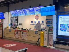 -奥冠体育华师附中恒温游泳馆