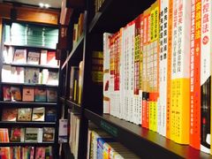-西西弗书店＆矢量咖啡(花园城店)
