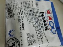 -老百姓大药房(江南店)