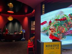 -拾宴(汇智国际商业中心店)