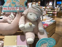 -九木杂物社(恒隆广场店)