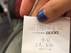-冯校长老火锅(广州正佳广场店)