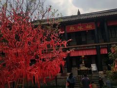 -天龙八部武侠城