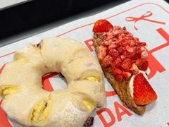 -HOT CRUSH趁热集合·现烤面包(上海环球港店)