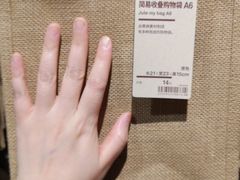 -MUJI无印良品(西单大悦城店)