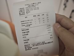 -全心全意动物诊疗中心医院(北苑店)