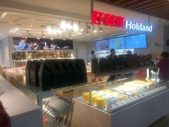 -好利来(欧亚商都店)