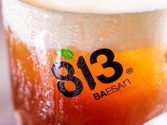 -813芭依珊 BAESAn(皇冠十畝地店)